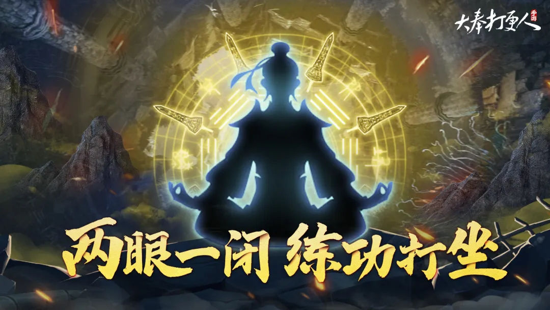 https://cdn.9game.cn/ieu-gdc-mng/107110/files/2024/11/12/95ba9af510d14dd7bc8923cebae39f22.jpg