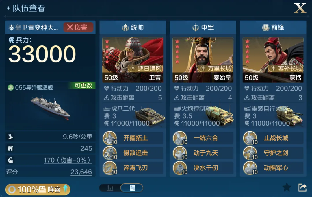 https://cdn.9game.cn/ieu-gdc-mng/107110/files/2024/11/14/c69d8f807038456f863ebe0dfe6b4f19.png