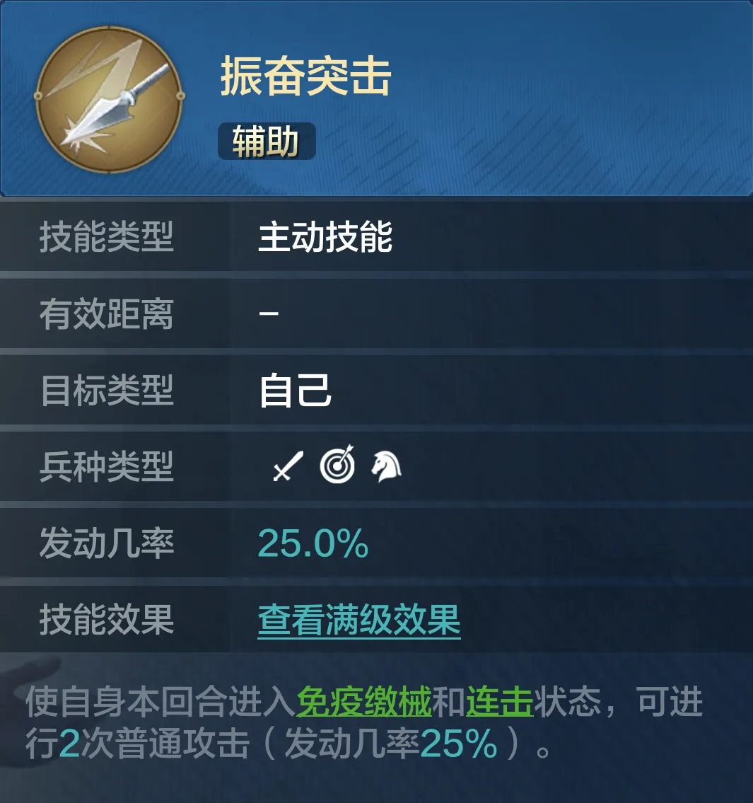 https://cdn.9game.cn/ieu-gdc-mng/107110/files/2024/11/17/09b67c996ecf433aa282e916ab82b8ac.png