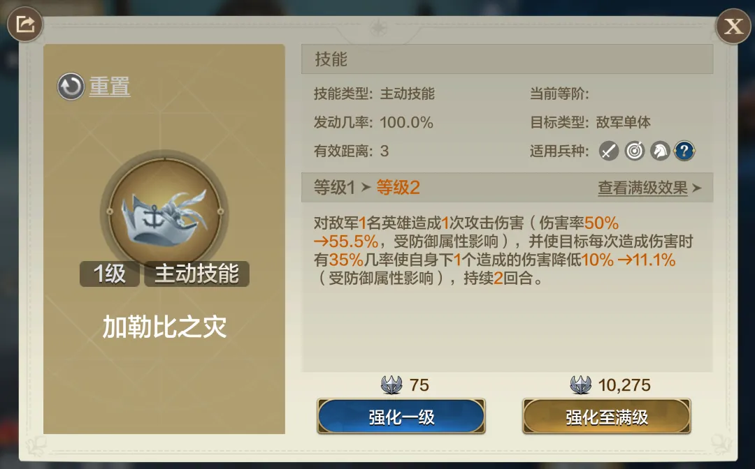 https://cdn.9game.cn/ieu-gdc-mng/107110/files/2024/11/17/114c520c665d4b7d895625c12658212f.png