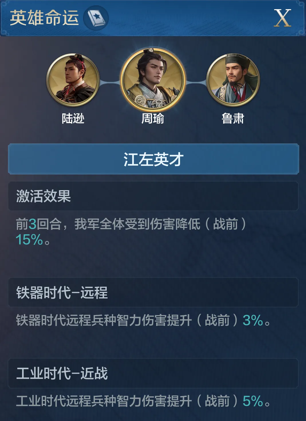 https://cdn.9game.cn/ieu-gdc-mng/107110/files/2024/11/17/4bcfb0cdd267457ab296fa75a0d82e39.png