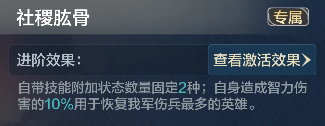 https://cdn.9game.cn/ieu-gdc-mng/107110/files/2024/11/17/508f88145dd94f9282707e8d2141ae54.png
