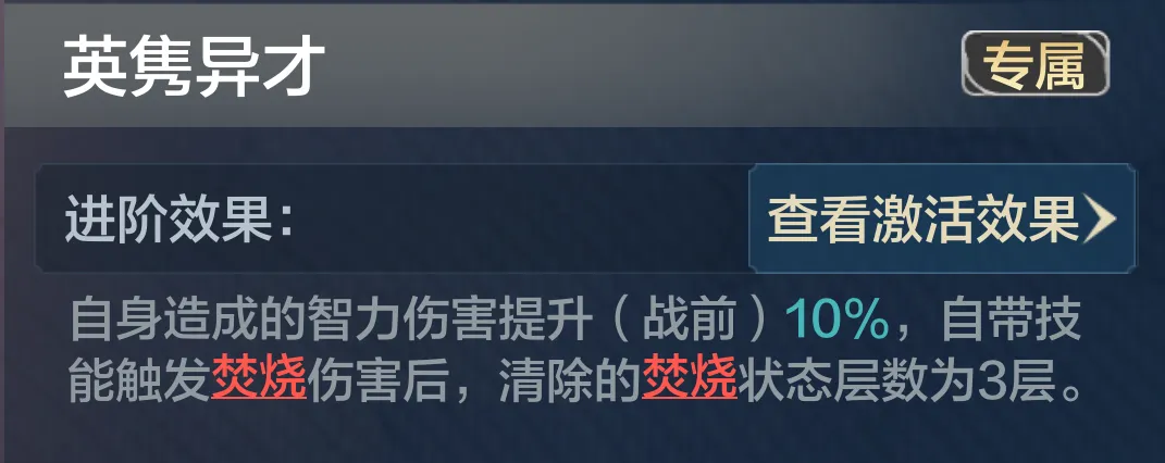 https://cdn.9game.cn/ieu-gdc-mng/107110/files/2024/11/17/539937a705f34d28bffa4102abd5d528.png