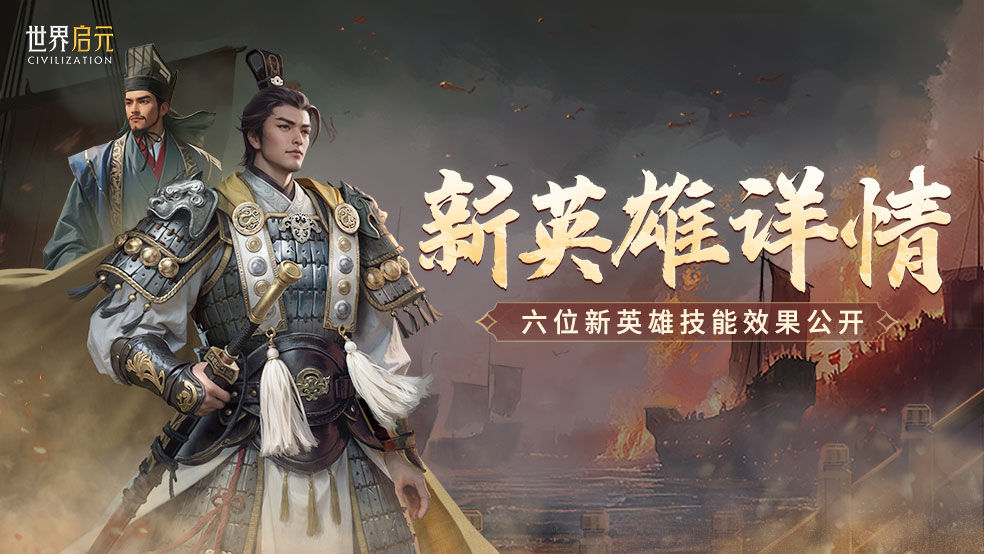 https://cdn.9game.cn/ieu-gdc-mng/107110/files/2024/11/17/5df05518f80c4894b174cbc036bbbddc.jpg