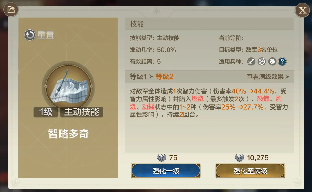 https://cdn.9game.cn/ieu-gdc-mng/107110/files/2024/11/17/804120aa1a0f43b8ba9e7cf6a35bb8f4.png