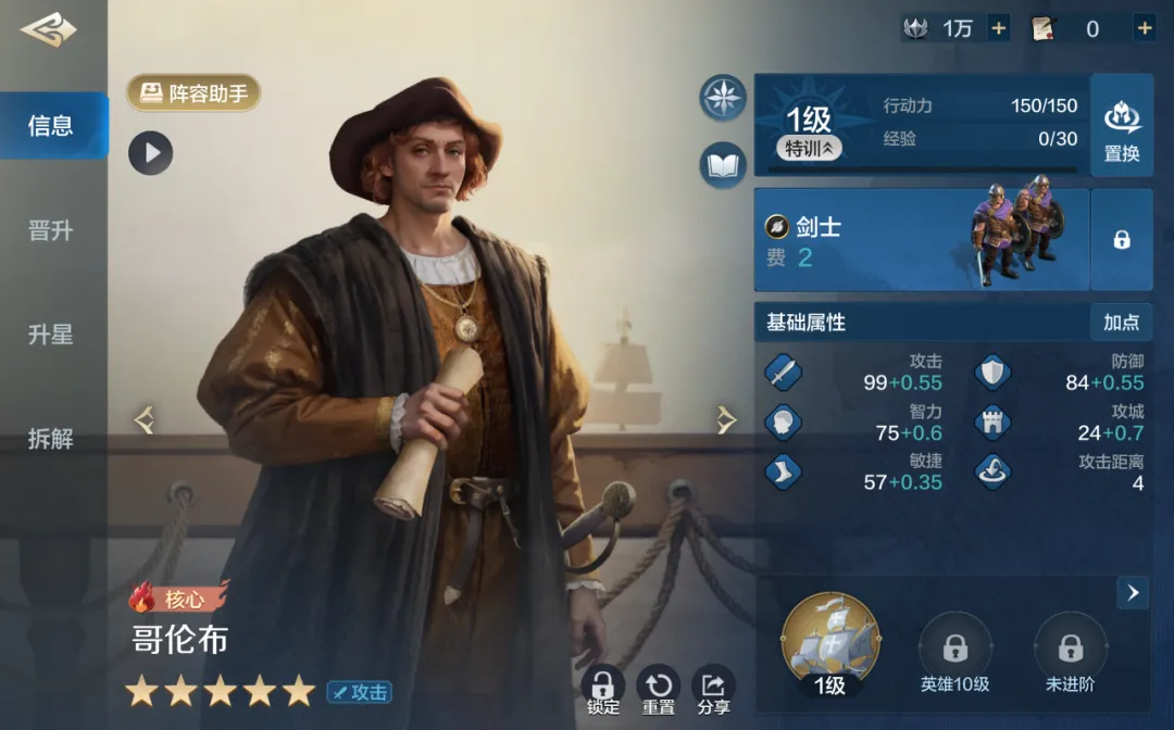 https://cdn.9game.cn/ieu-gdc-mng/107110/files/2024/11/17/85917852497845248c9d78a86c91eb71.png