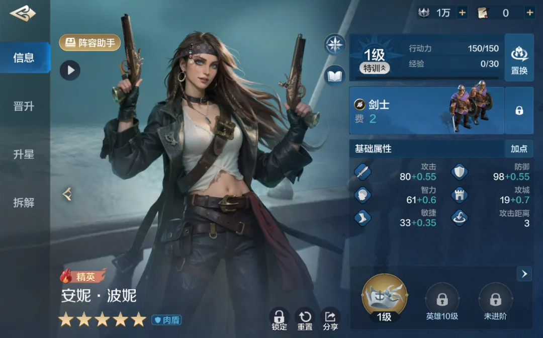 https://cdn.9game.cn/ieu-gdc-mng/107110/files/2024/11/17/8bfa7ca5428e440a8bab1e3f6150a512.png