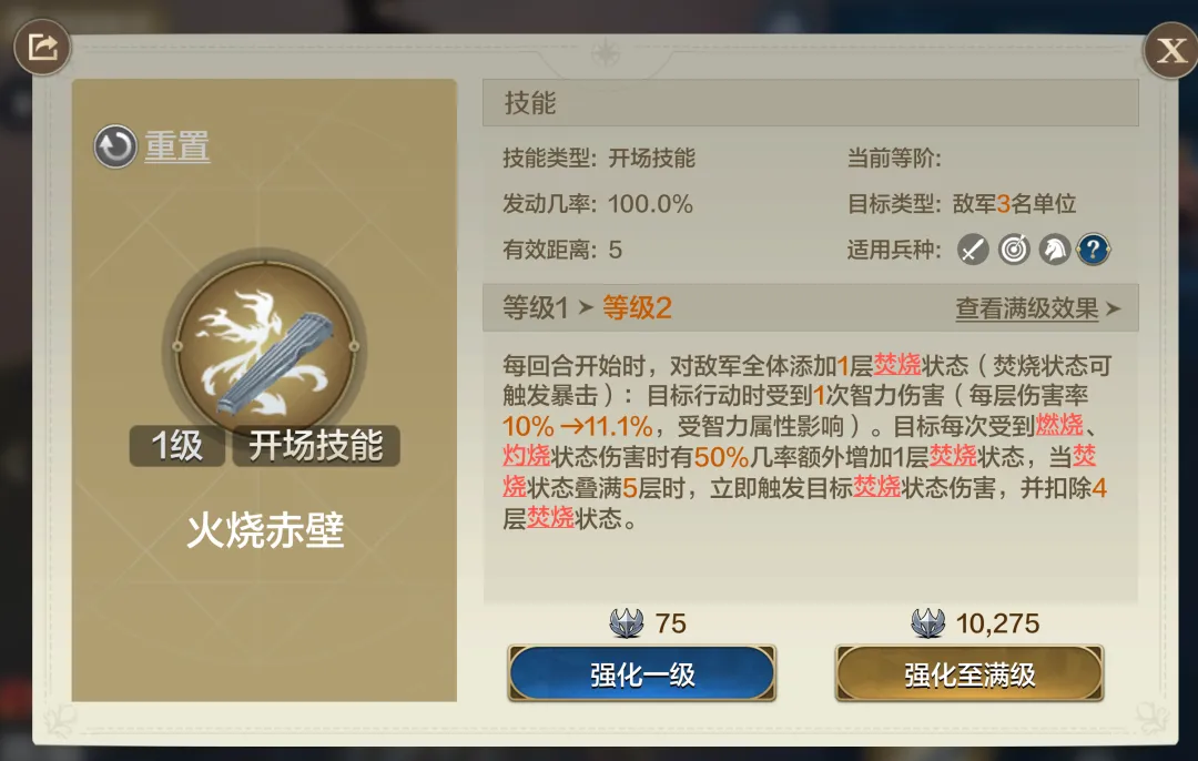 https://cdn.9game.cn/ieu-gdc-mng/107110/files/2024/11/17/954ab445becb4ae59fb9ea44ddfbe2e3.png