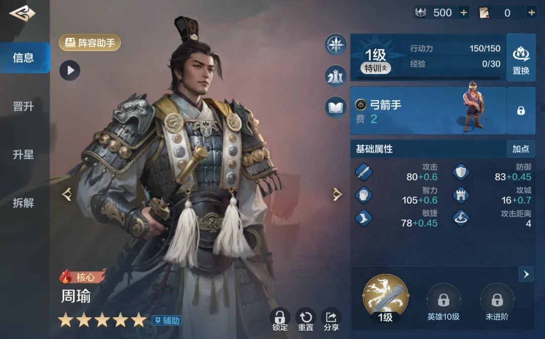 https://cdn.9game.cn/ieu-gdc-mng/107110/files/2024/11/17/998abb1d05a348fab137a43279461288.png