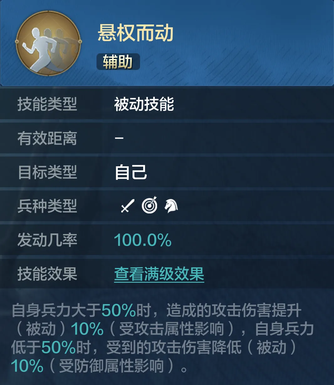 https://cdn.9game.cn/ieu-gdc-mng/107110/files/2024/11/17/a19dc7fd0bbc41b39b0376545adfa670.png