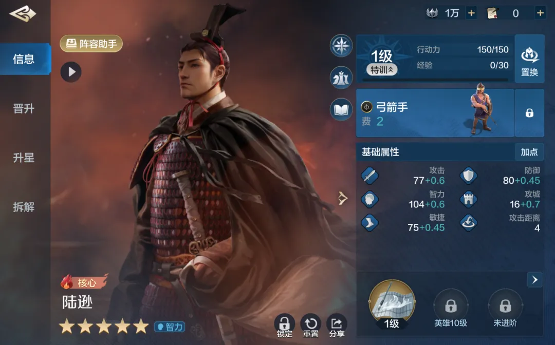 https://cdn.9game.cn/ieu-gdc-mng/107110/files/2024/11/17/ac74ec28b70a4c3992522edf0df186e4.png
