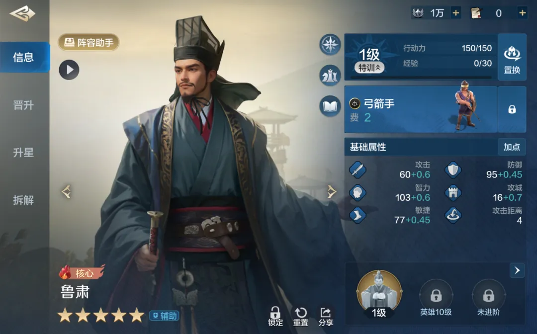 https://cdn.9game.cn/ieu-gdc-mng/107110/files/2024/11/17/f8c79883838940a5aa21315621f4aed1.png