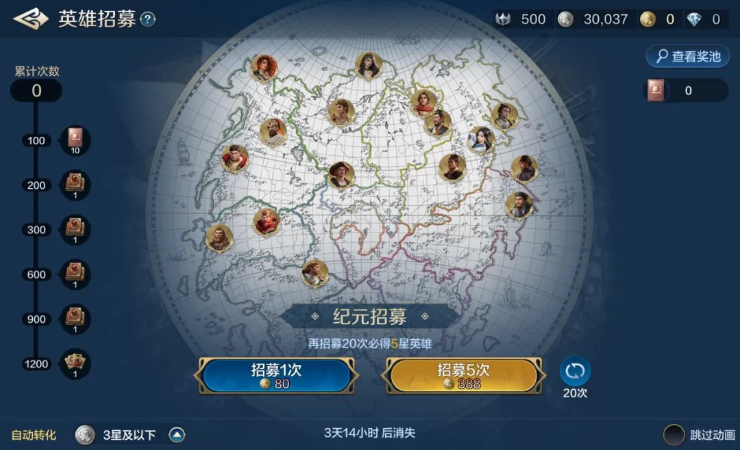 https://cdn.9game.cn/ieu-gdc-mng/107110/files/2024/11/20/16efe5cd53a14d3a954ce0608132fe34.png