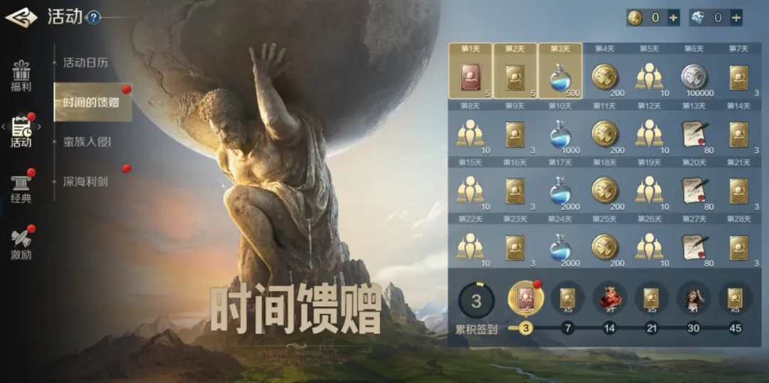 https://cdn.9game.cn/ieu-gdc-mng/107110/files/2024/11/20/971f224663c34285a62d1dac1eadae35.png