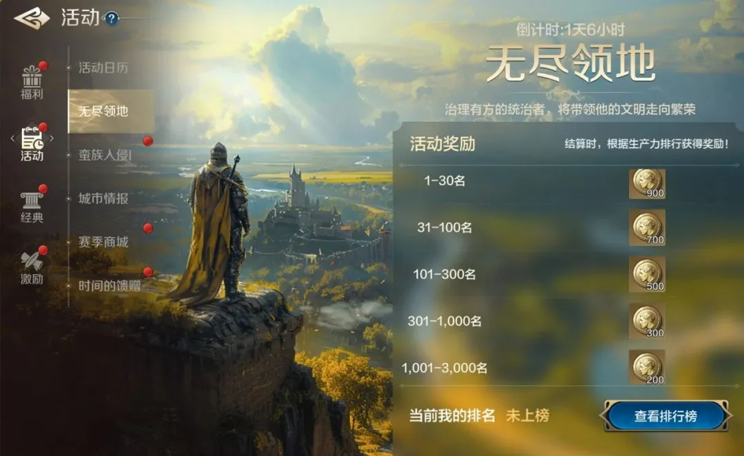 https://cdn.9game.cn/ieu-gdc-mng/107110/files/2024/11/20/a03578033acd42148b706933e9887a08.png