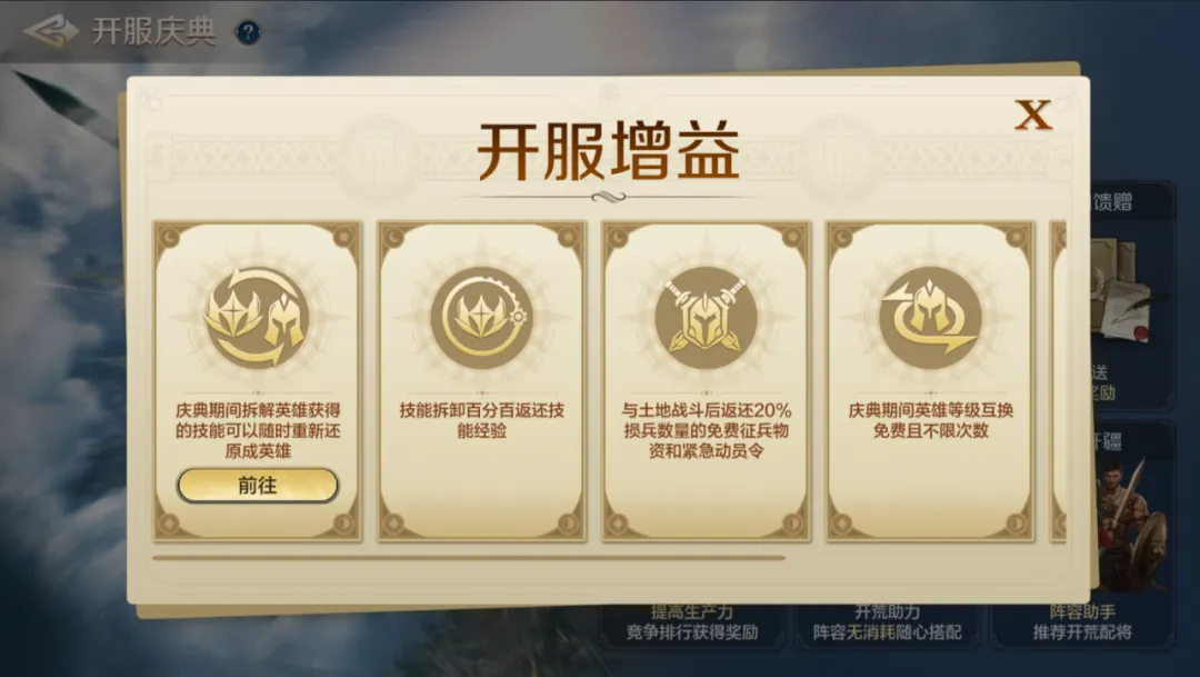 https://cdn.9game.cn/ieu-gdc-mng/107110/files/2024/11/20/c25a1d53f629414a9dce4a6d41bd6b4a.png