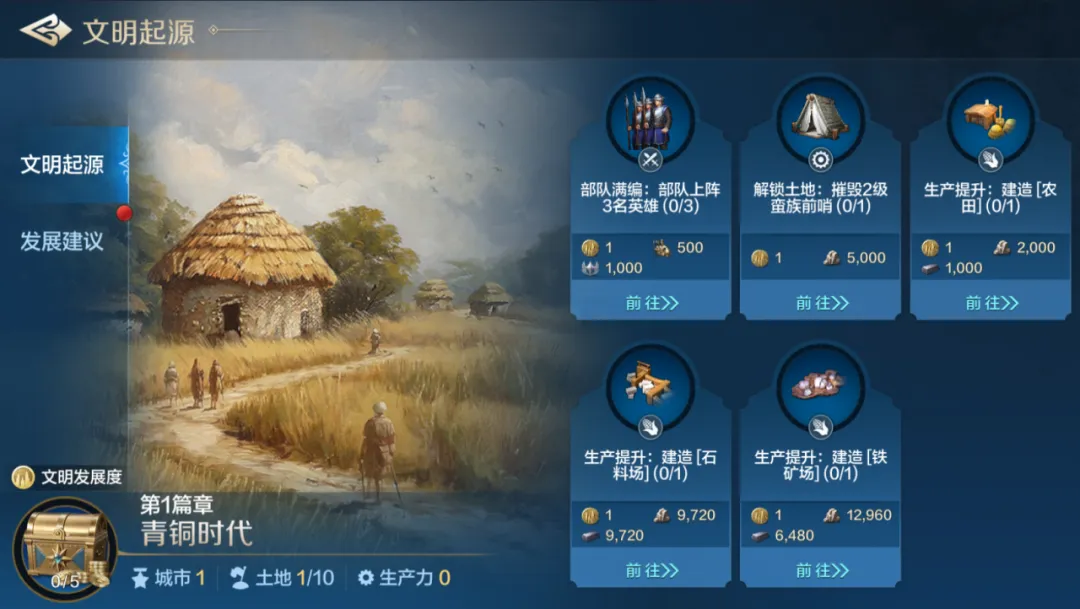 https://cdn.9game.cn/ieu-gdc-mng/107110/files/2024/11/20/ee471972a0d44433811fe5f4f5127996.png