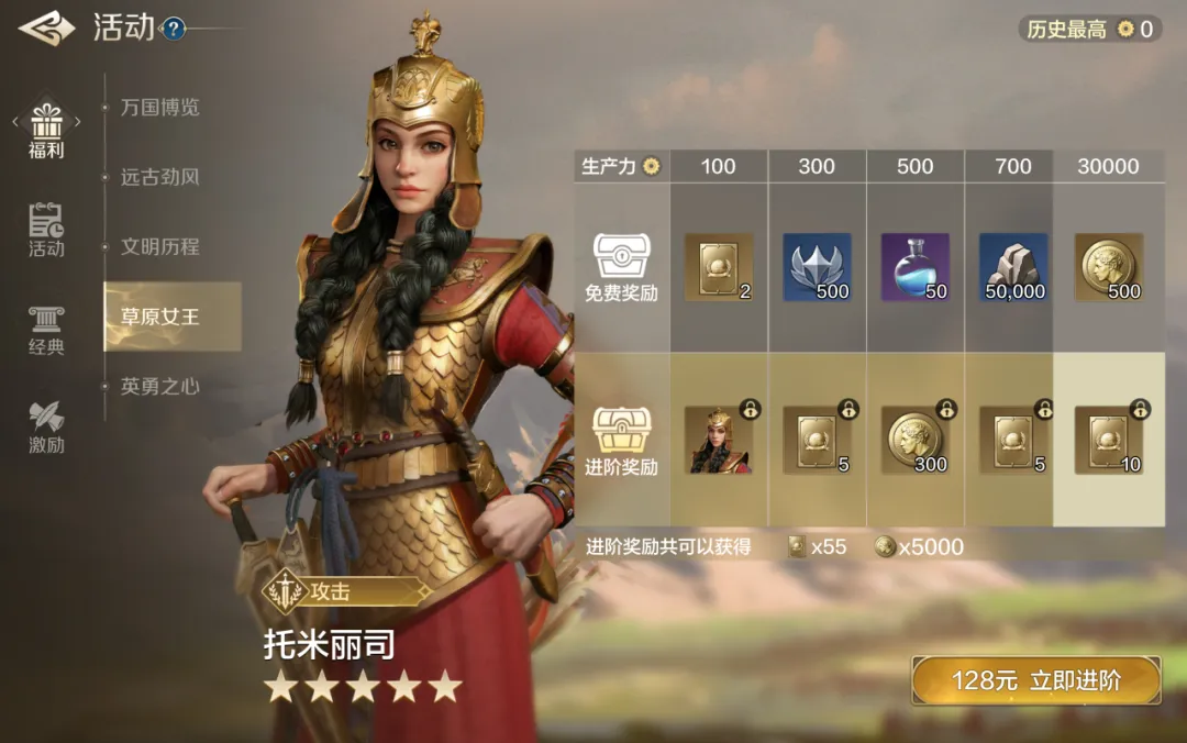 https://cdn.9game.cn/ieu-gdc-mng/107110/files/2024/11/20/fdb884c29c5d4dd1867cfd896b61eb70.png