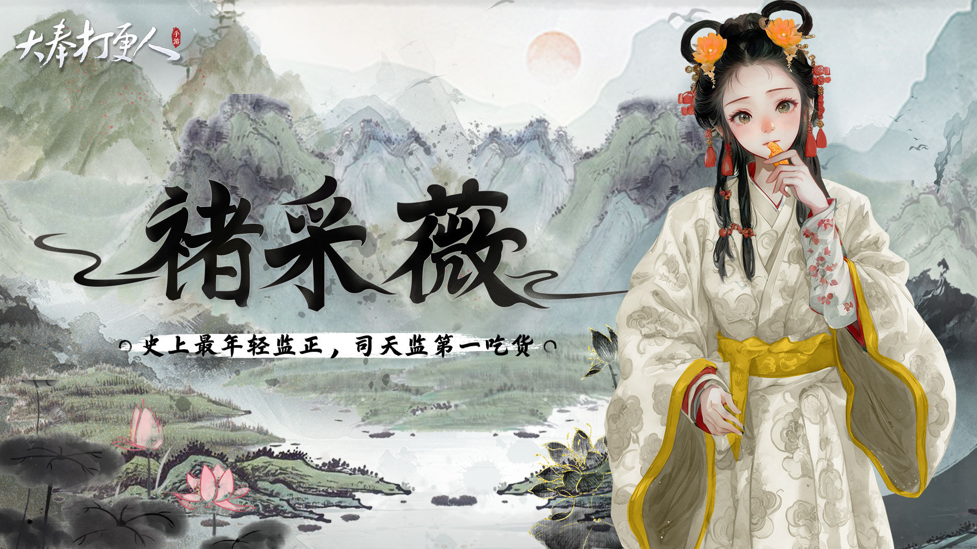 https://cdn.9game.cn/ieu-gdc-mng/107110/files/2024/11/21/c75a83de734b4383addbacbe9f007133.jpg