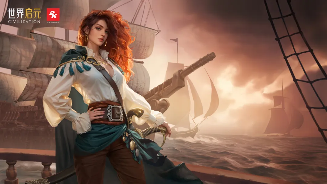 https://cdn.9game.cn/ieu-gdc-mng/107110/files/2024/11/27/09193c1bb73b4dd08c524dc93e597099.png