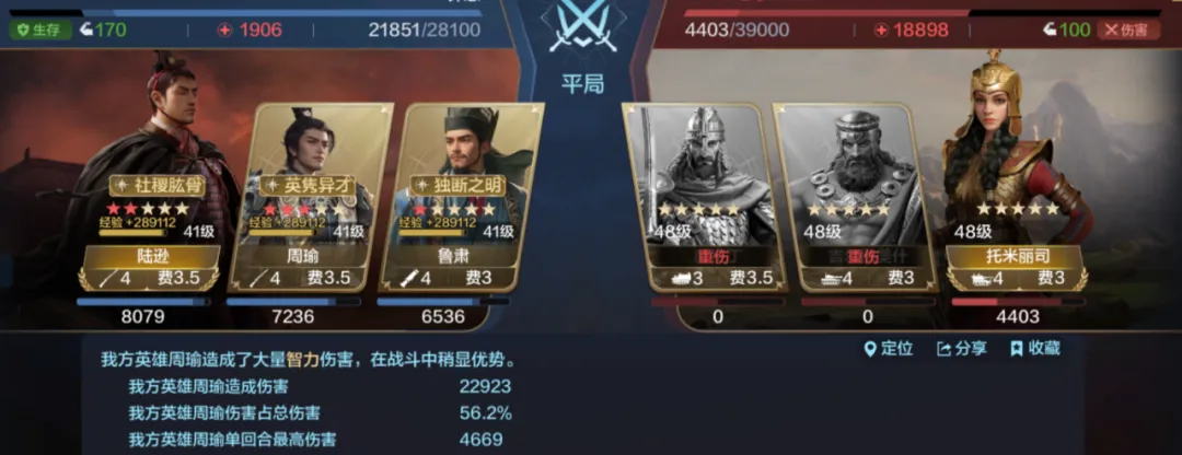 https://cdn.9game.cn/ieu-gdc-mng/107110/files/2024/11/27/12d66d791e9b429aa6e523d33b7bcaf6.png