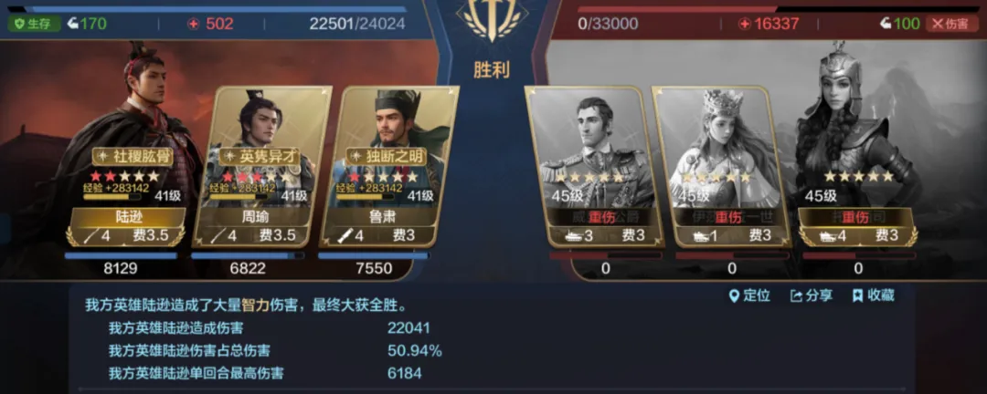 https://cdn.9game.cn/ieu-gdc-mng/107110/files/2024/11/27/3f705803c94b4c0a8ea07320e20a79b1.png