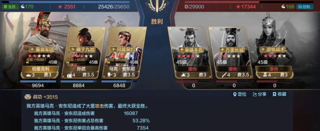 https://cdn.9game.cn/ieu-gdc-mng/107110/files/2024/11/27/43c34721b032418fb24082eaaa62491a.png