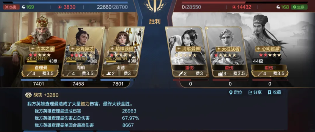 https://cdn.9game.cn/ieu-gdc-mng/107110/files/2024/11/27/462e8cd8323545d7a66ccf0775504ab2.png