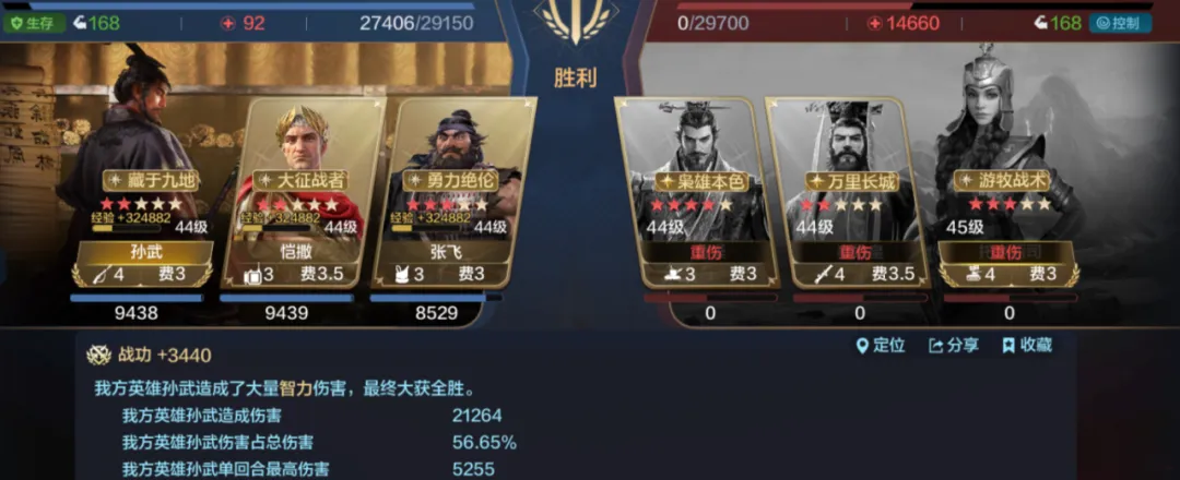 https://cdn.9game.cn/ieu-gdc-mng/107110/files/2024/11/27/4d82c5ffa2504e2aa1ce7a7a36f3fd5e.png