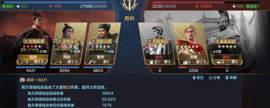 https://cdn.9game.cn/ieu-gdc-mng/107110/files/2024/11/27/6b7c3400377f4e919fb41b28b3bfd3fd.png
