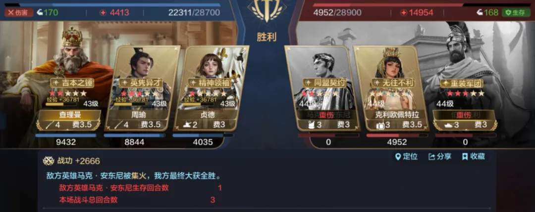https://cdn.9game.cn/ieu-gdc-mng/107110/files/2024/11/27/72535bb2ed864b228a4c3ec8393297b7.png