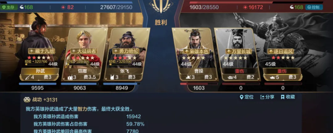 https://cdn.9game.cn/ieu-gdc-mng/107110/files/2024/11/27/b447f891672249de93cad0645e9b5d83.png