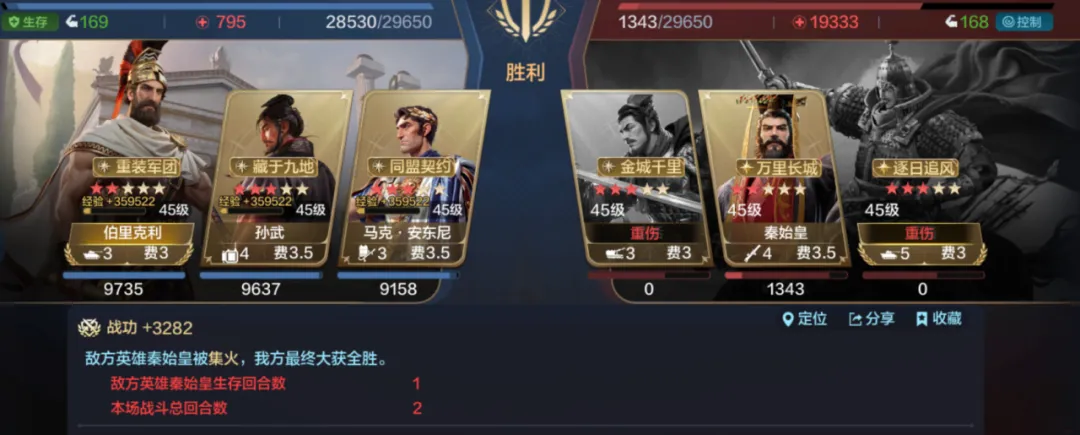 https://cdn.9game.cn/ieu-gdc-mng/107110/files/2024/11/27/c6da6e866bb84f288a1dfaefd5003e8e.png