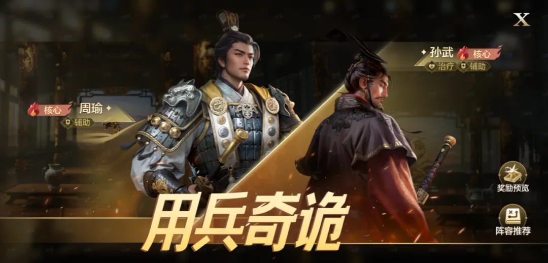 https://cdn.9game.cn/ieu-gdc-mng/107110/files/2024/11/27/dc42fd39ef4d4f7f9db62f2516cf73f0.png