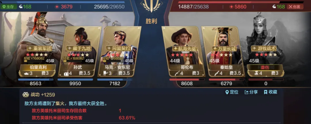 https://cdn.9game.cn/ieu-gdc-mng/107110/files/2024/11/27/f97bfceb8214472780e9eecc165e8119.png