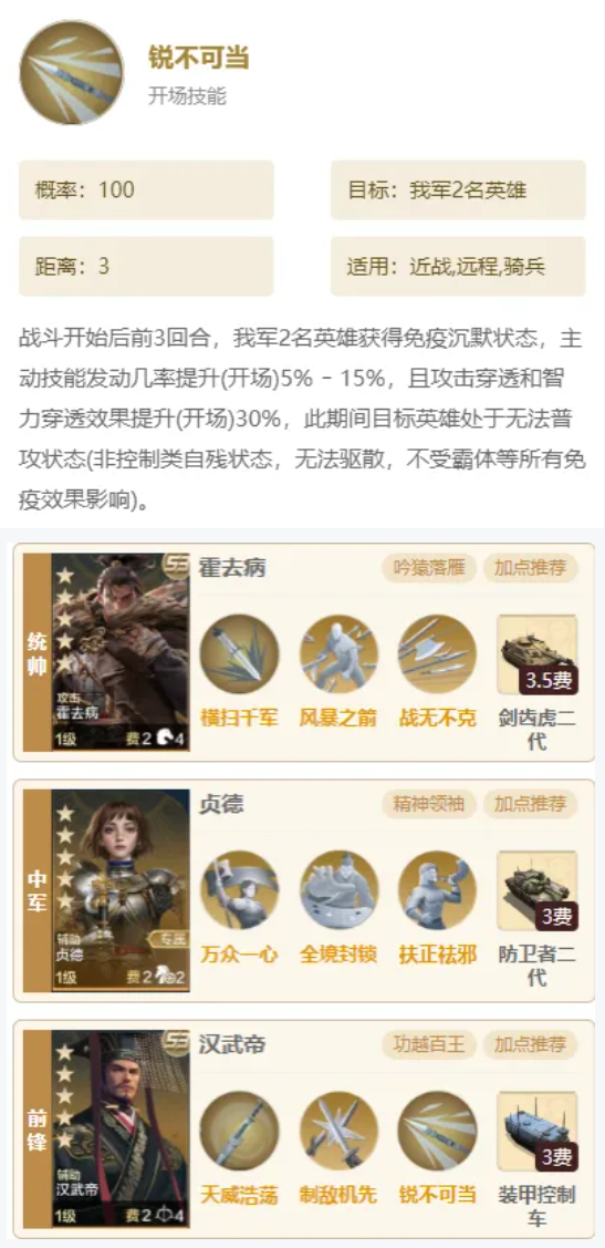 https://cdn.9game.cn/ieu-gdc-mng/107110/files/2024/12/09/6818983f1e7a46e6bb79dd8080f9581d.png