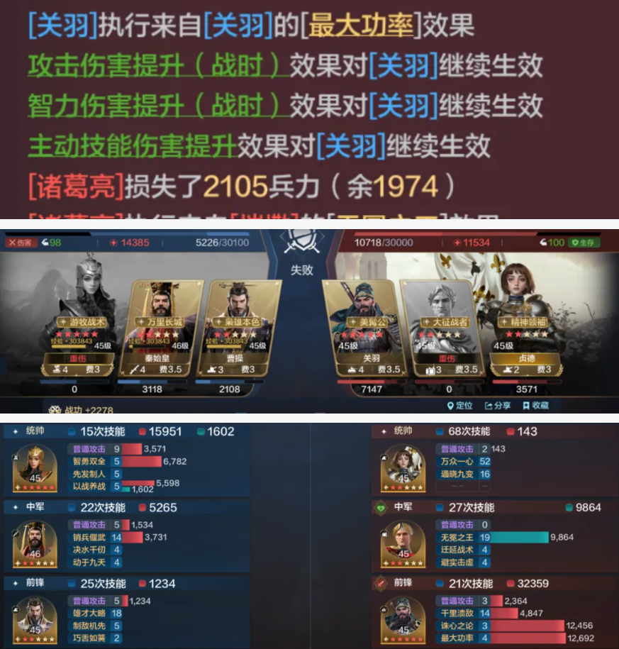 https://cdn.9game.cn/ieu-gdc-mng/107110/files/2024/12/09/881d516413504f6d889a0f51ed404df6.png