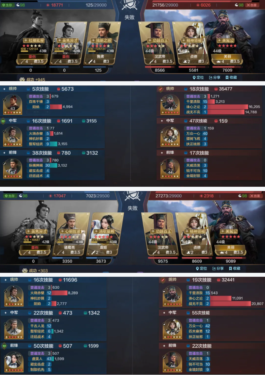 https://cdn.9game.cn/ieu-gdc-mng/107110/files/2024/12/09/8f0df93096534e30a29aa8432385c270.png