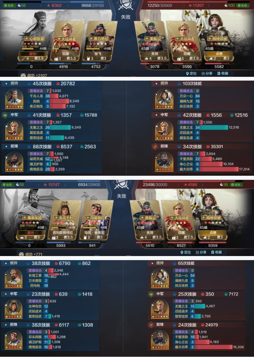 https://cdn.9game.cn/ieu-gdc-mng/107110/files/2024/12/09/a3e3a1a098e94c46bf807b281c550566.png