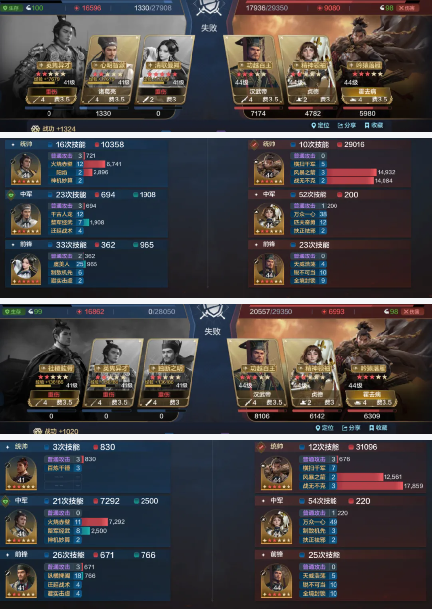 https://cdn.9game.cn/ieu-gdc-mng/107110/files/2024/12/09/a89e927133b04f4aa348fc2871d48c15.png