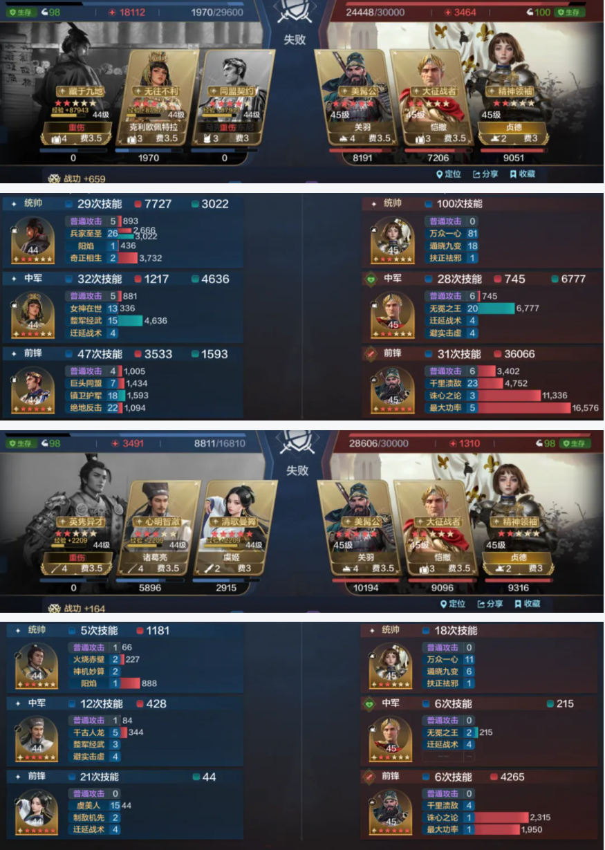 https://cdn.9game.cn/ieu-gdc-mng/107110/files/2024/12/09/ae55c98bf19742d4a779a0b4e693c8f9.png