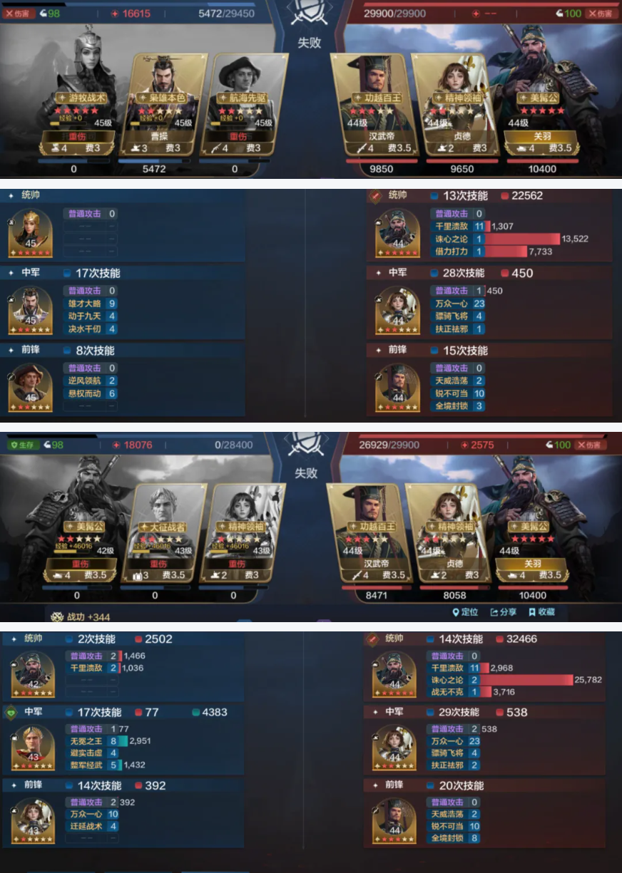 https://cdn.9game.cn/ieu-gdc-mng/107110/files/2024/12/09/cdf2584945d84cacbdc5406e550da218.png