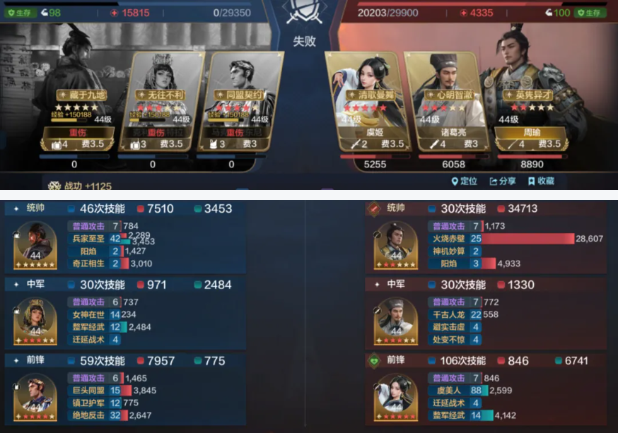https://cdn.9game.cn/ieu-gdc-mng/107110/files/2024/12/09/ce6d1d6ff6d6496f97e6dda762866dbe.png
