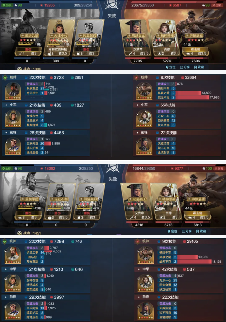 https://cdn.9game.cn/ieu-gdc-mng/107110/files/2024/12/09/dec1e9fb3bd84cc2b69a6ff9a39f9024.png