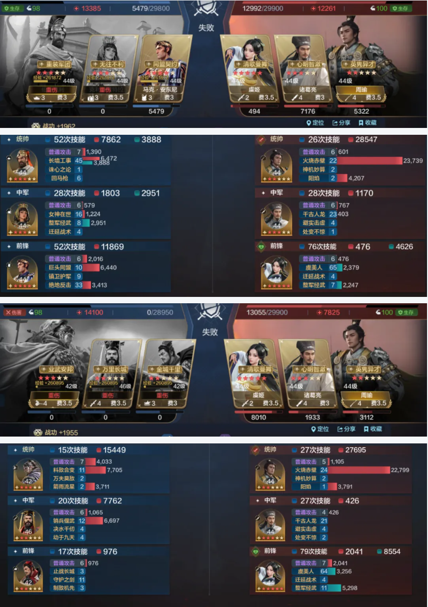 https://cdn.9game.cn/ieu-gdc-mng/107110/files/2024/12/09/e4c947bd80bb476eb8e273f68865b365.png
