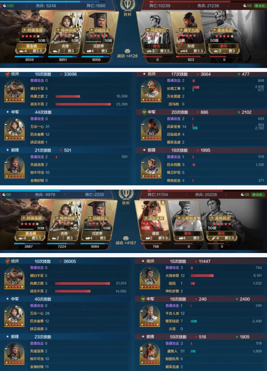 https://cdn.9game.cn/ieu-gdc-mng/107110/files/2024/12/12/4667f151791a43838e4684a89a2e481e.png