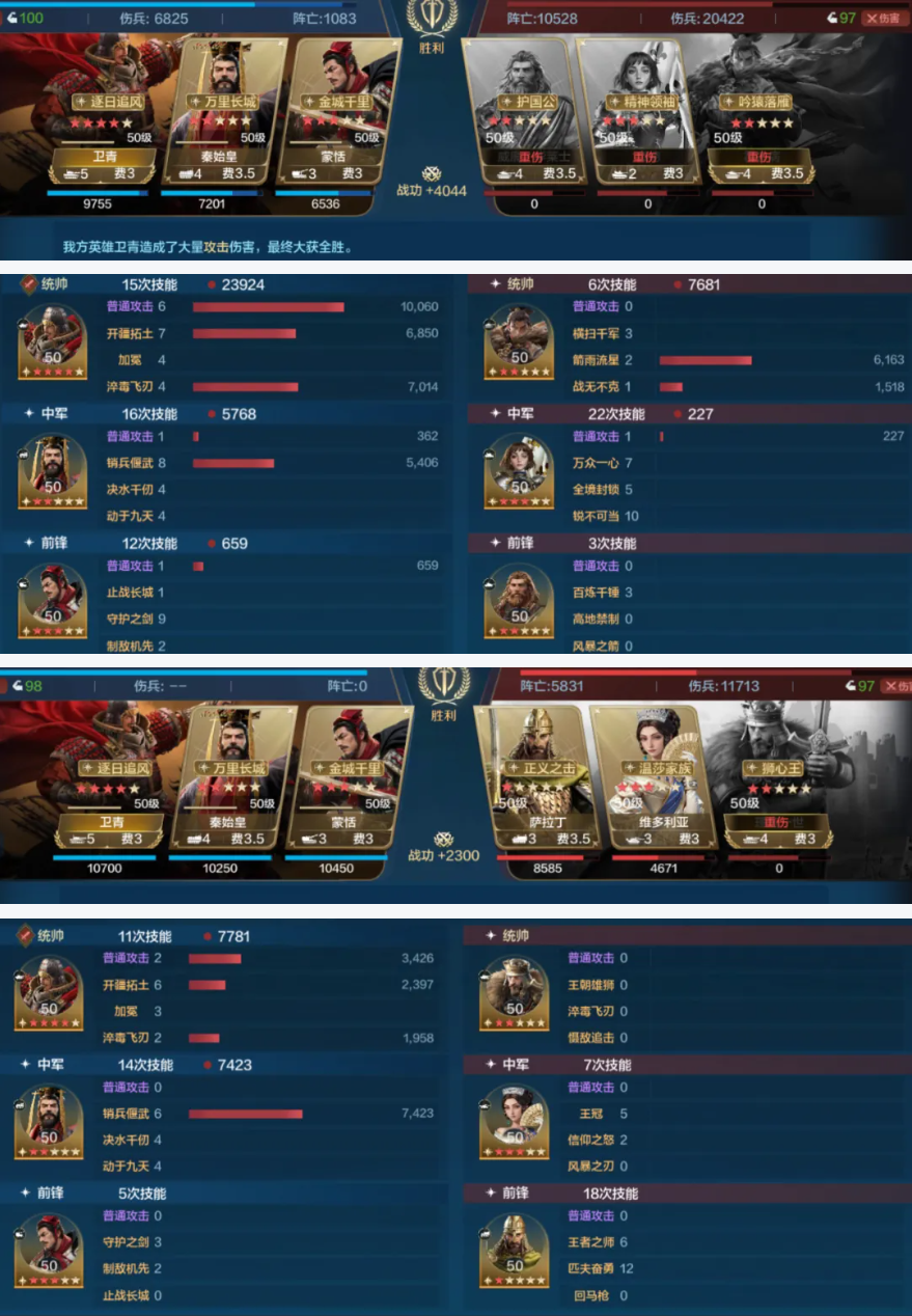 https://cdn.9game.cn/ieu-gdc-mng/107110/files/2024/12/12/5bb69ef263e64901b1dbbcdeeb44d6f1.png