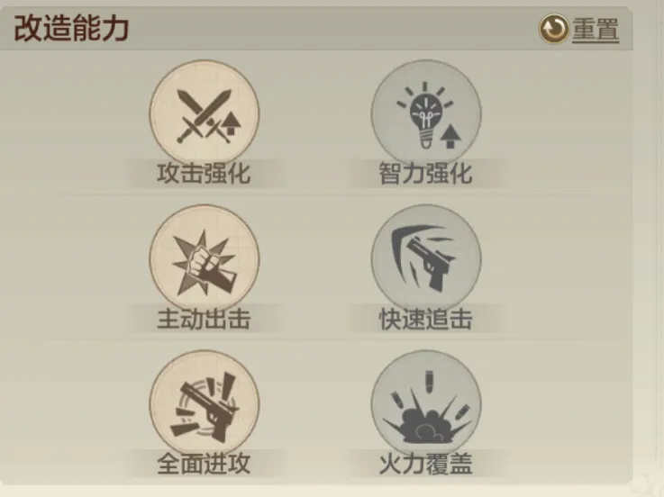 https://cdn.9game.cn/ieu-gdc-mng/107110/files/2024/12/12/dd84f7e736fd4f98a515039b99f57550.png