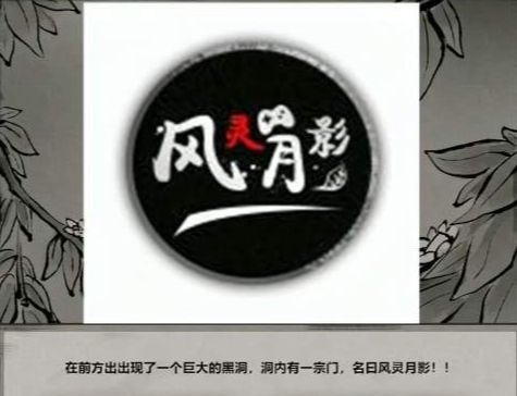 https://cdn.9game.cn/ieu-gdc-mng/107110/files/2024/12/14/5b62f25e654346a8882d4de3e43506e6.png