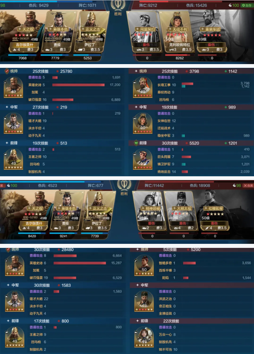 https://cdn.9game.cn/ieu-gdc-mng/107110/files/2025/01/06/1010ceaf6d544346a323462d90531886.png